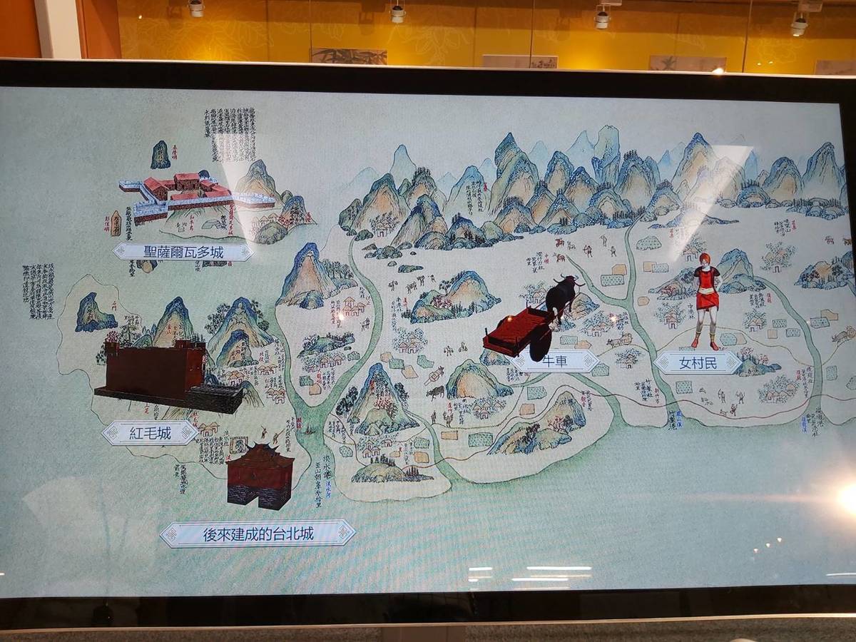 國臺圖推AR、VR、數位電子書教材  讓古地圖動起來