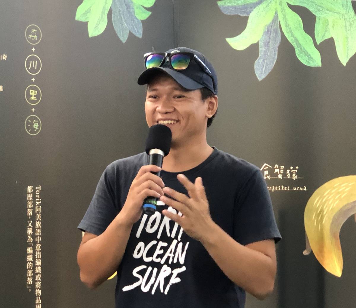 葉之幸說，因為這項計畫他對生態有更深的認識。