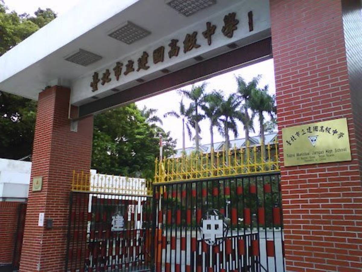建國中學今年的畢業典禮將以實體結合線上直播的方式呈現