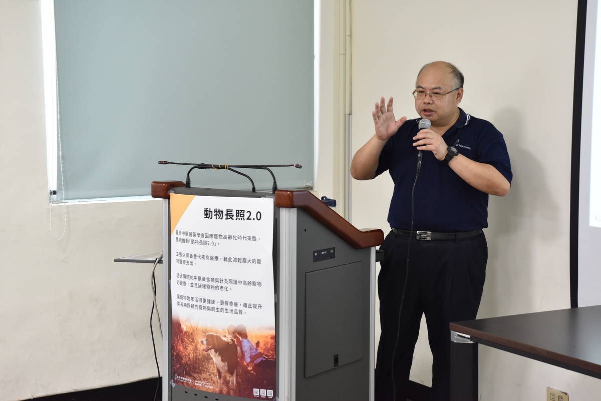 國立臺灣師範大學生技醫藥產業碩士學位學程教授吳忠信(臺師大提供)