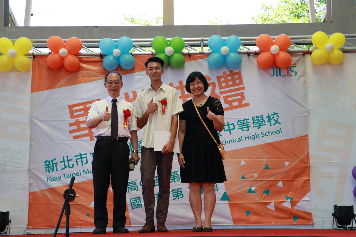 樟樹國際實創高中畢業典禮。