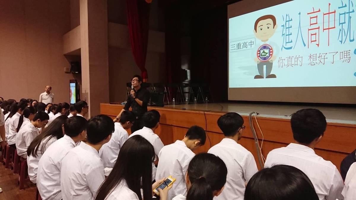 基北區今年（含共同就學區）各高中、高職及進修學校共有174所學校，提供49,307個招生名額。
