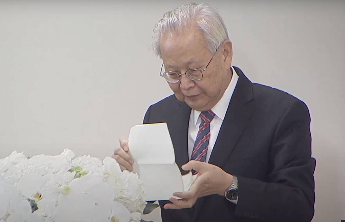 中研院張文昌院士公布2020唐獎生技醫藥獎得主
