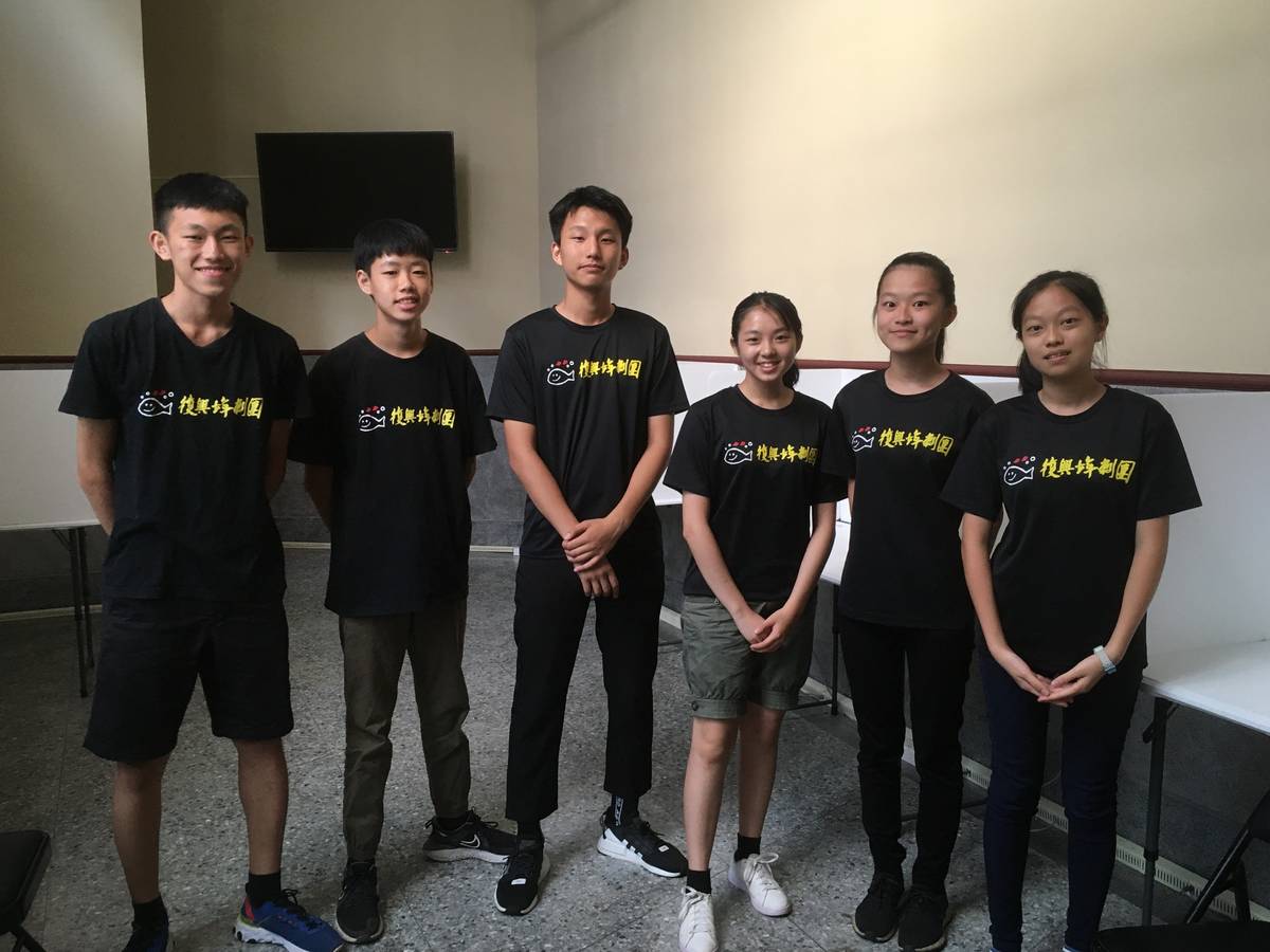宜蘭縣復興國中少年劇團演出陣容皆為今年國三畢業生。