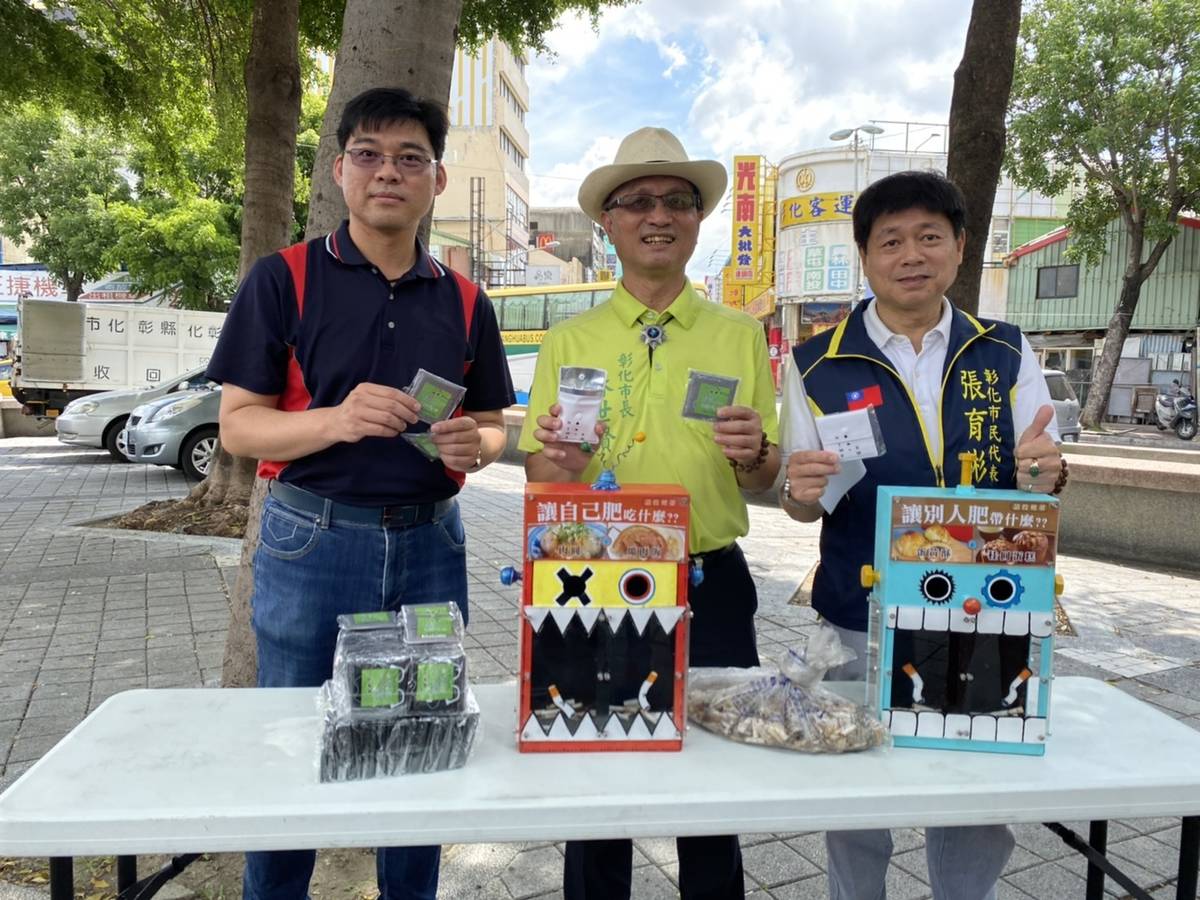 菸蒂亂丟最高罰6000元