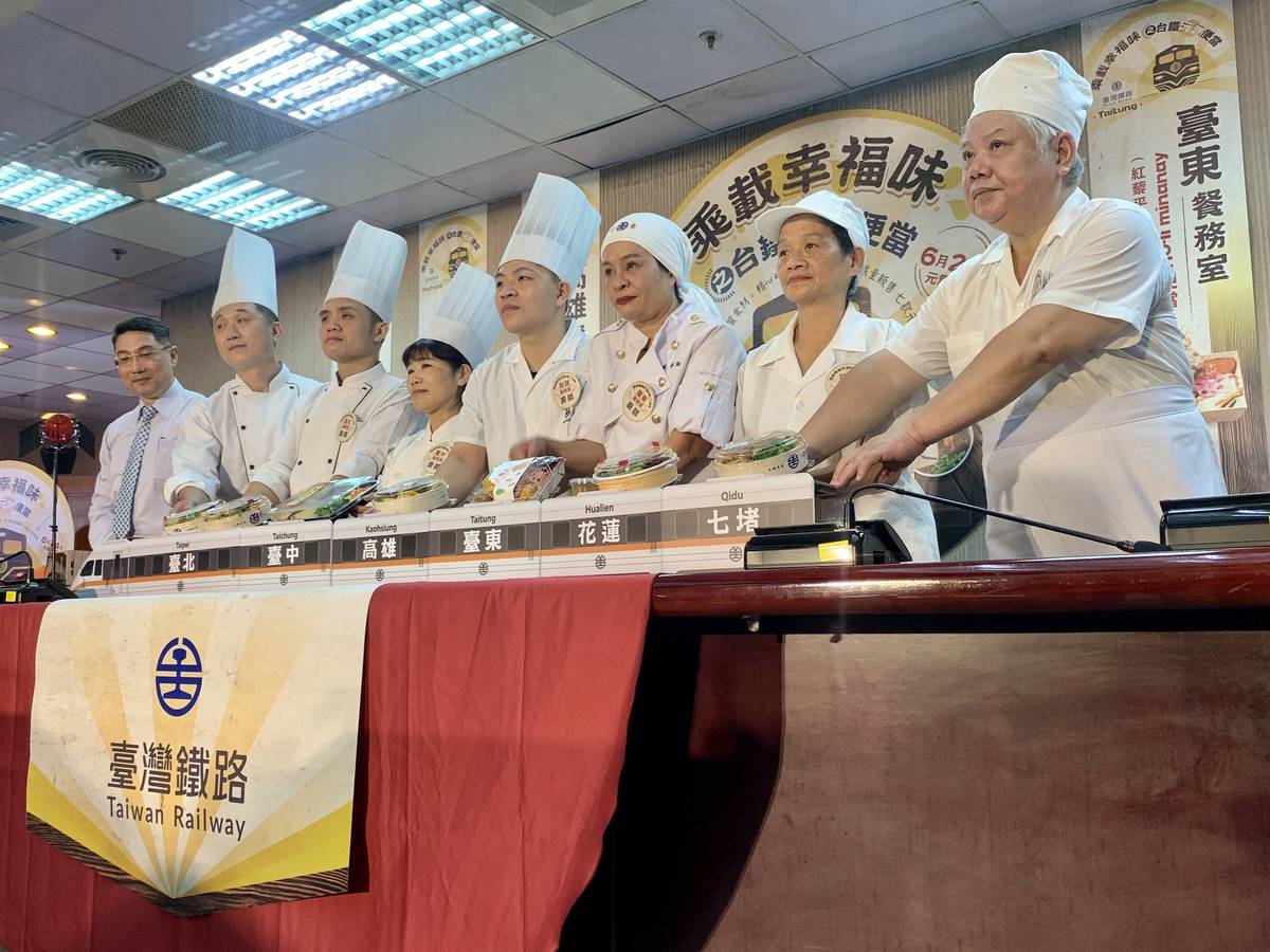 臺北、臺中、高雄、七堵、花蓮、臺東餐務室，從6月24號到7月31號，每天都會販售7款不同口味的限量元氣便當。