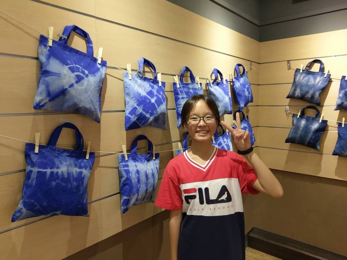 賴宥婷同學介紹藍染布包的作法