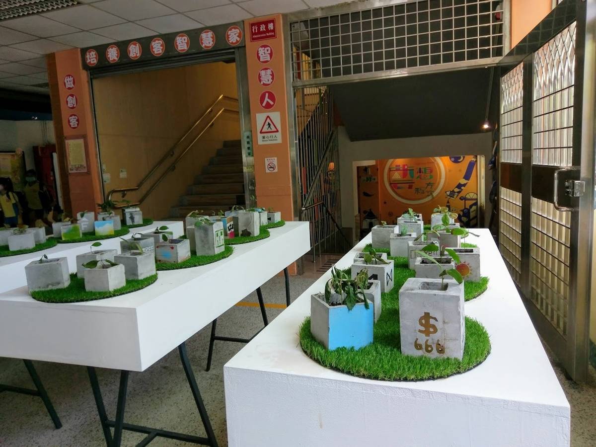 水泥盆栽