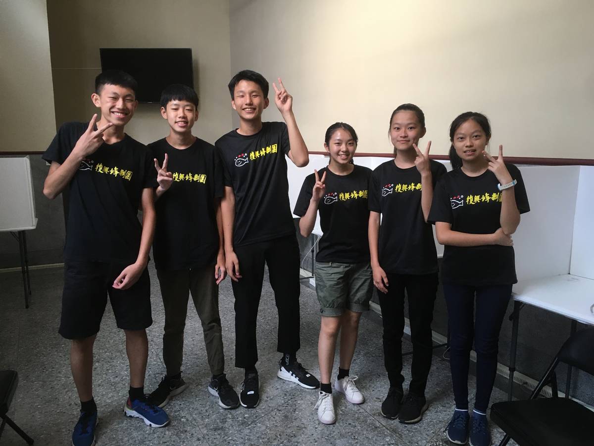 宜蘭縣復興國中少年劇團演出陣容皆為今年國三畢業生。
