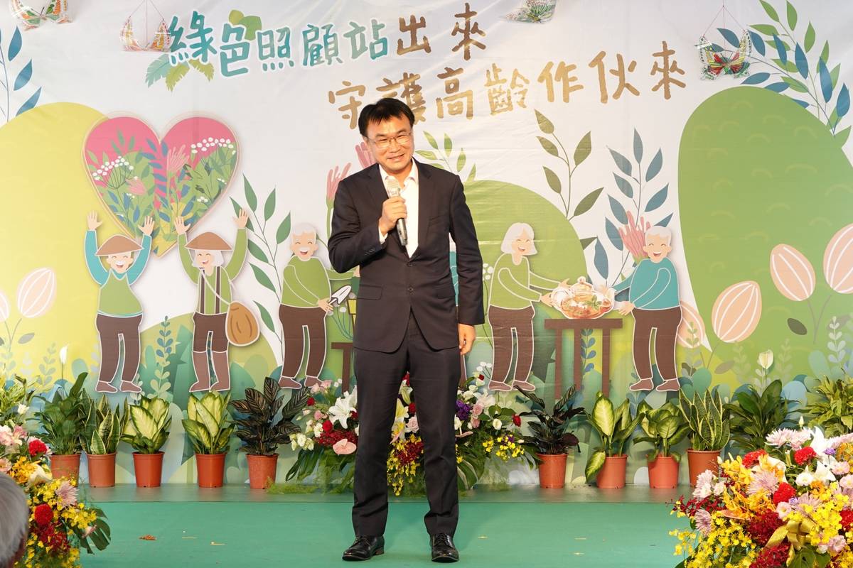 農委會推動綠色照顧 ，展現友善農漁村，守護農村高齡者。(農委會提供)