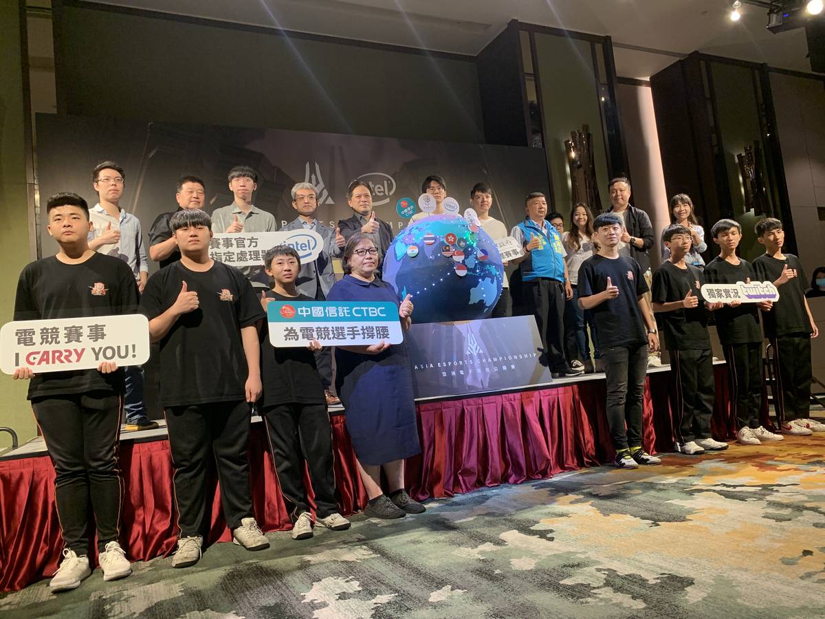新北市政府為了鼓勵電競產業的發展，首次與民間企業攜手舉辦亞洲電子競技公開賽。