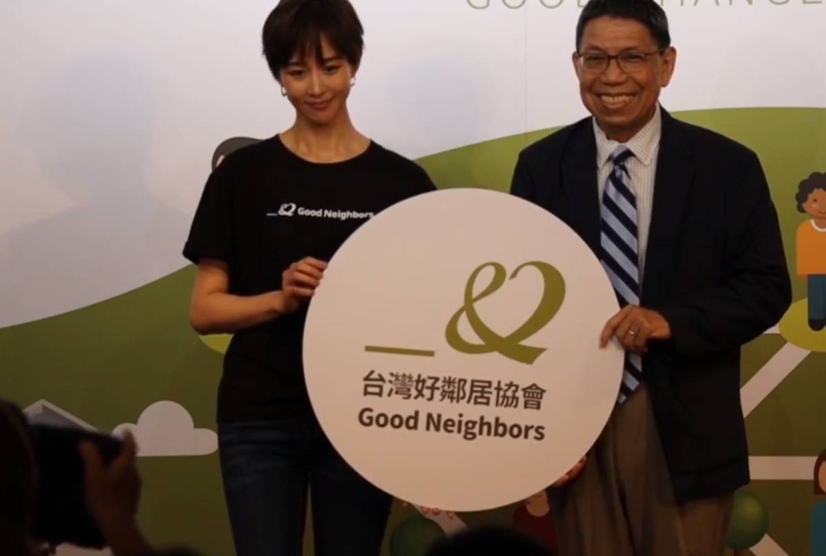 張鈞甯擔任台灣好鄰居協會首屆公益大使，呼籲民眾重視兒童權益