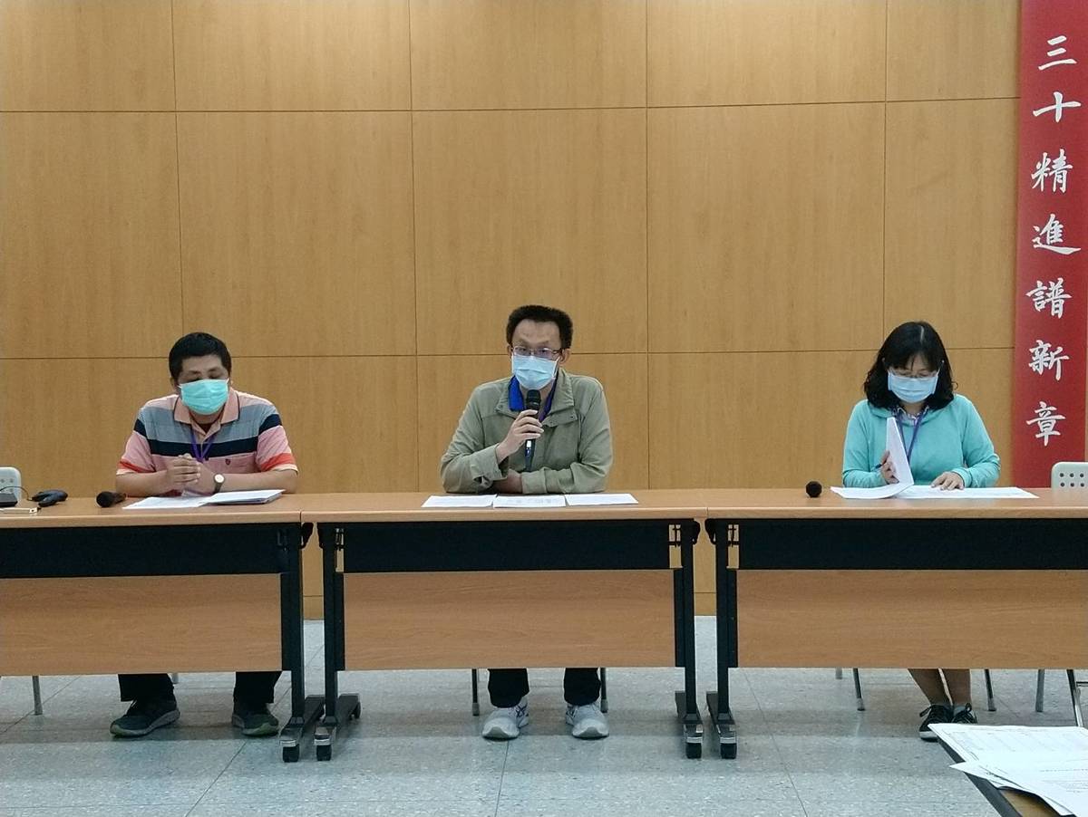 臺北市高中數學科教師群