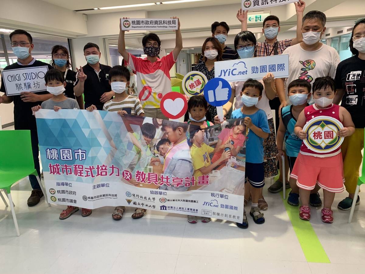 龍華科技大學今天舉辦國小親子體驗暨說明會。