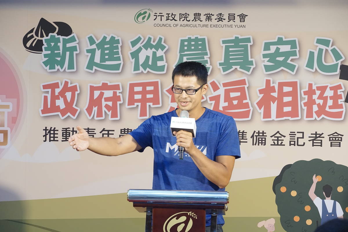 青農陳春男分享從農的心路歷程。(農委會提供)