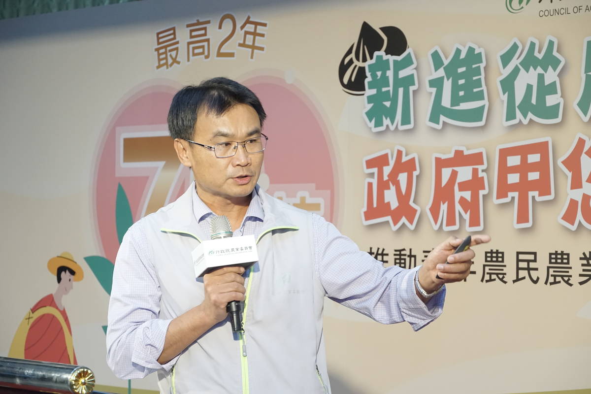 農委會主委陳吉仲表示，「青年農民農業經營準備金」方案的推動，將改善農業經營環境，降低新進從農的風險。(農委會提供)