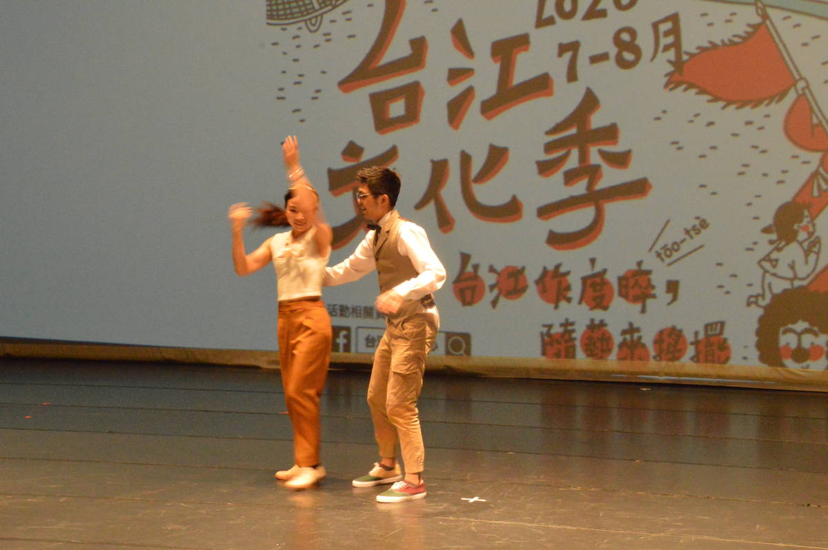 台江文化中心滿週年 文化局以戲劇、舞蹈邀民眾慶週歲