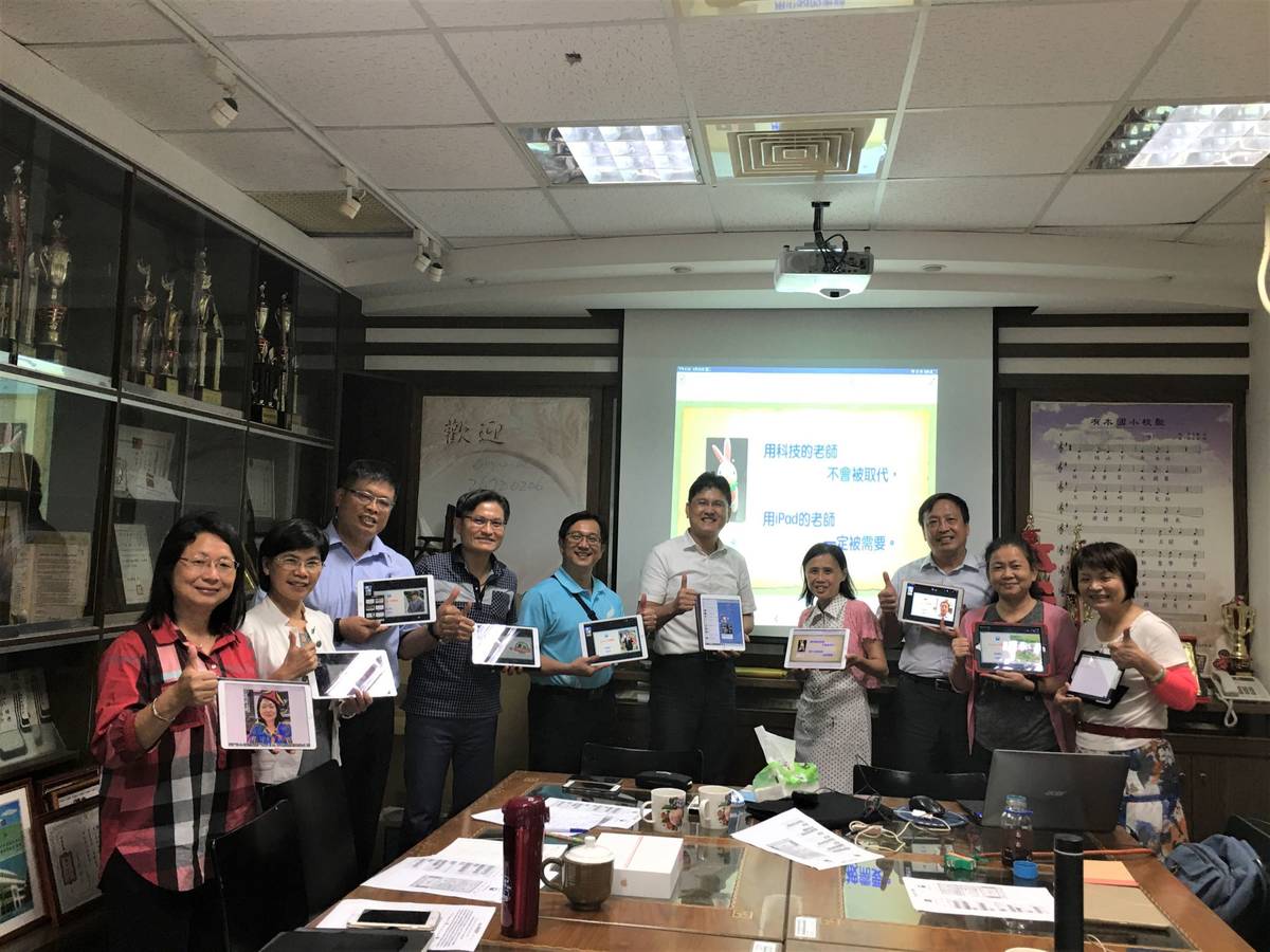 iPad融入教學從校長做起。