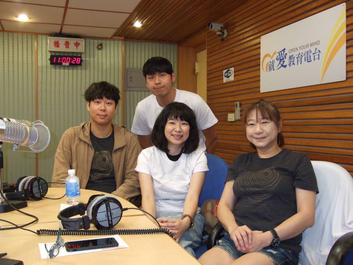 1090713Go Go Machine Orchestra 跑跑機器人樂團成員 湯妮莉、王品心、陳力維、葉庭均-1.JPG