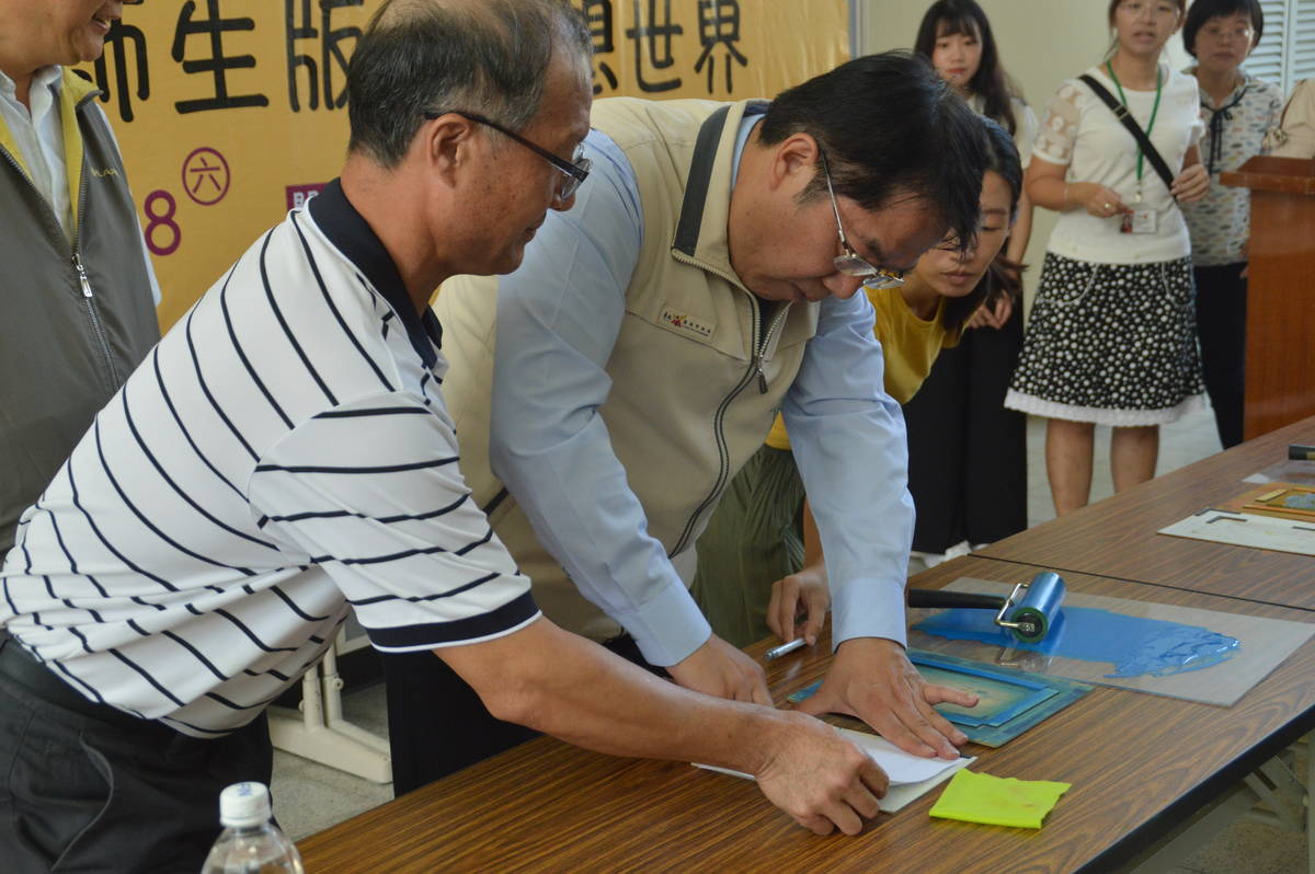 臺南兒童藝術教育節 樹人國小帶你進入版畫世界