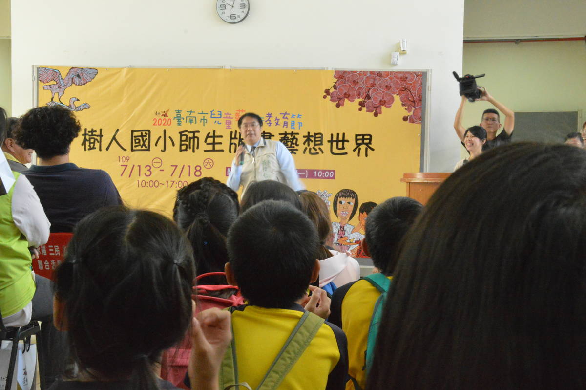 臺南兒童藝術教育節 樹人國小帶你進入版畫世界