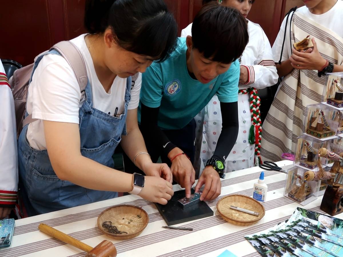 DIY體驗