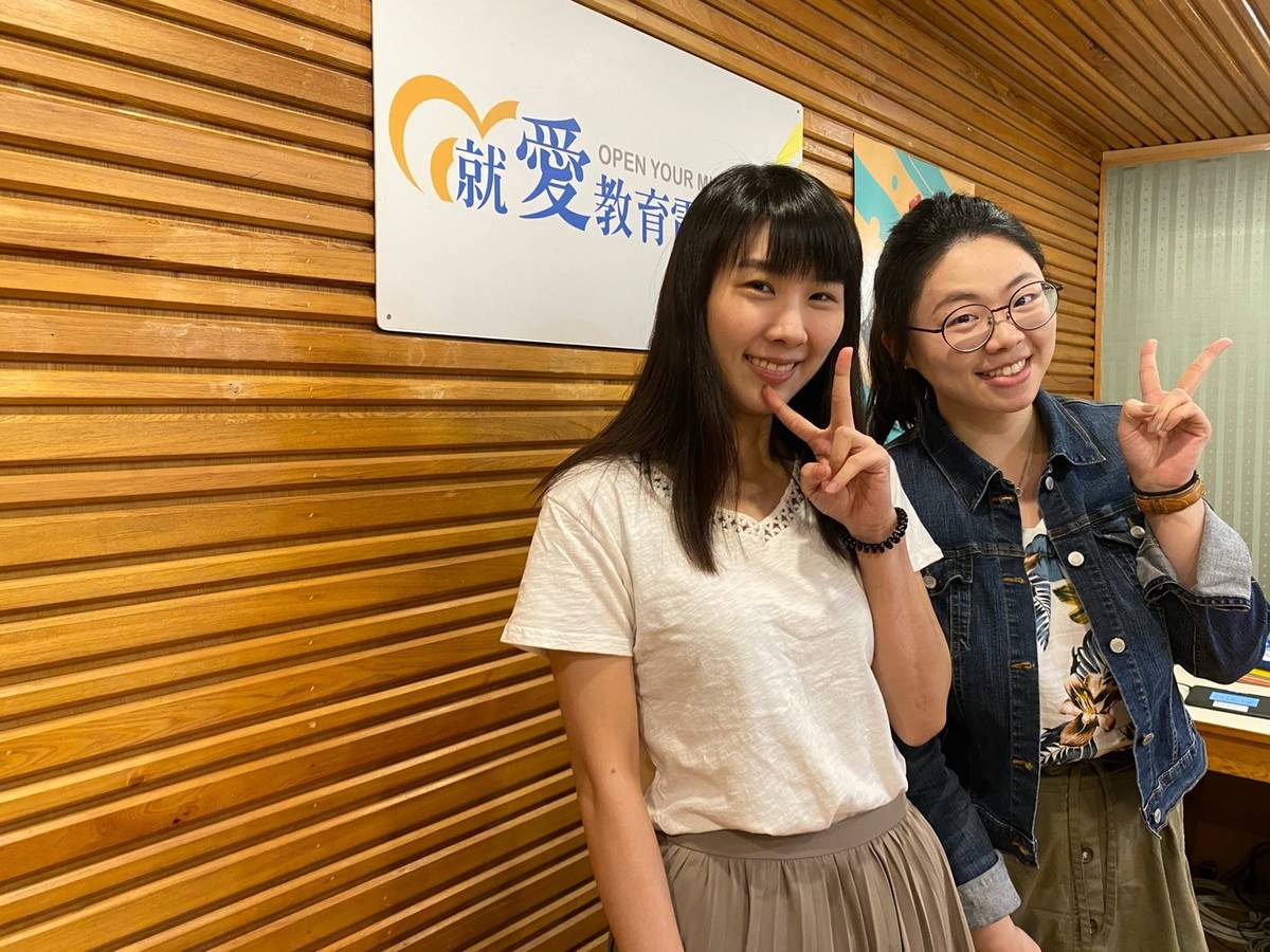 高雄市港和附幼教師-心心老師