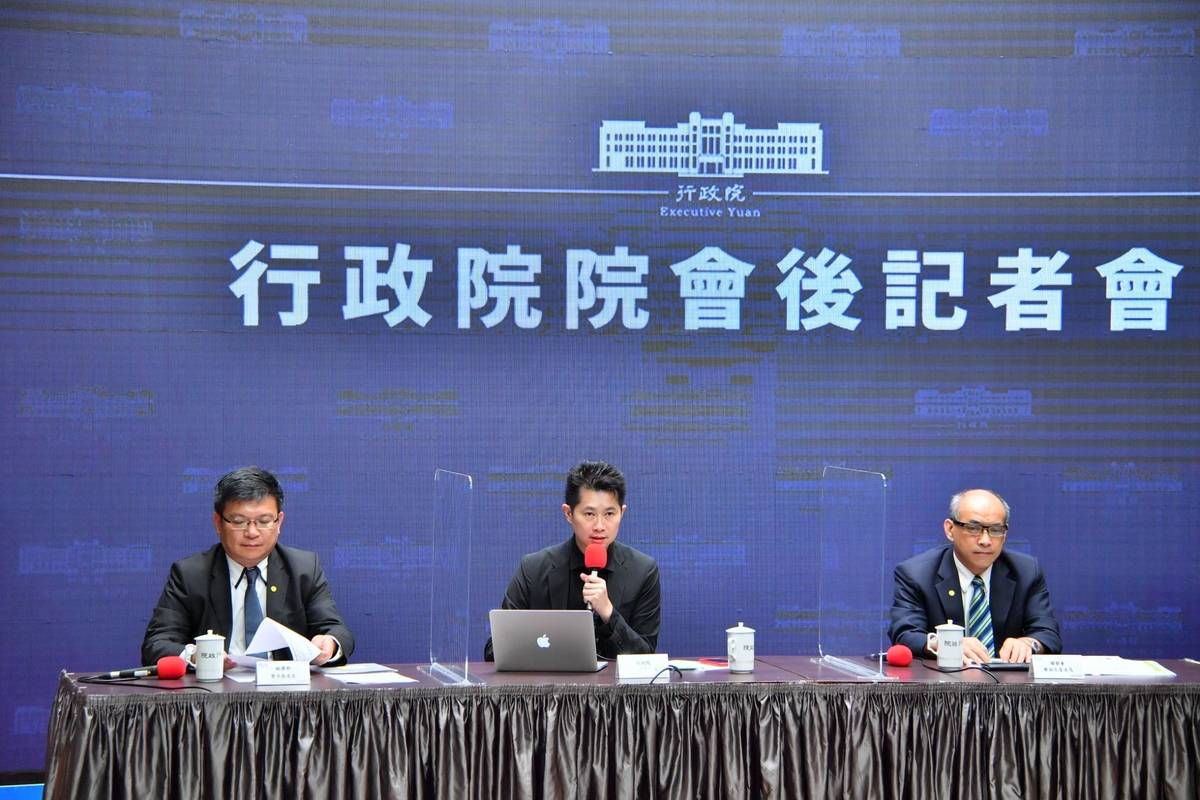 行政院院會會後記者會(行政院提供)