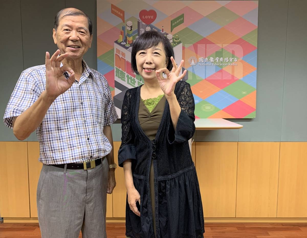 2020幸福密碼第三季訪賓 楊朝祥
