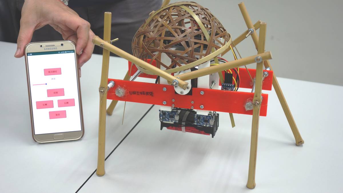 虎尾科大自動化工程系的M型機械構造結合雲林竹編藝術 透過手機App能輕鬆遠端遙控