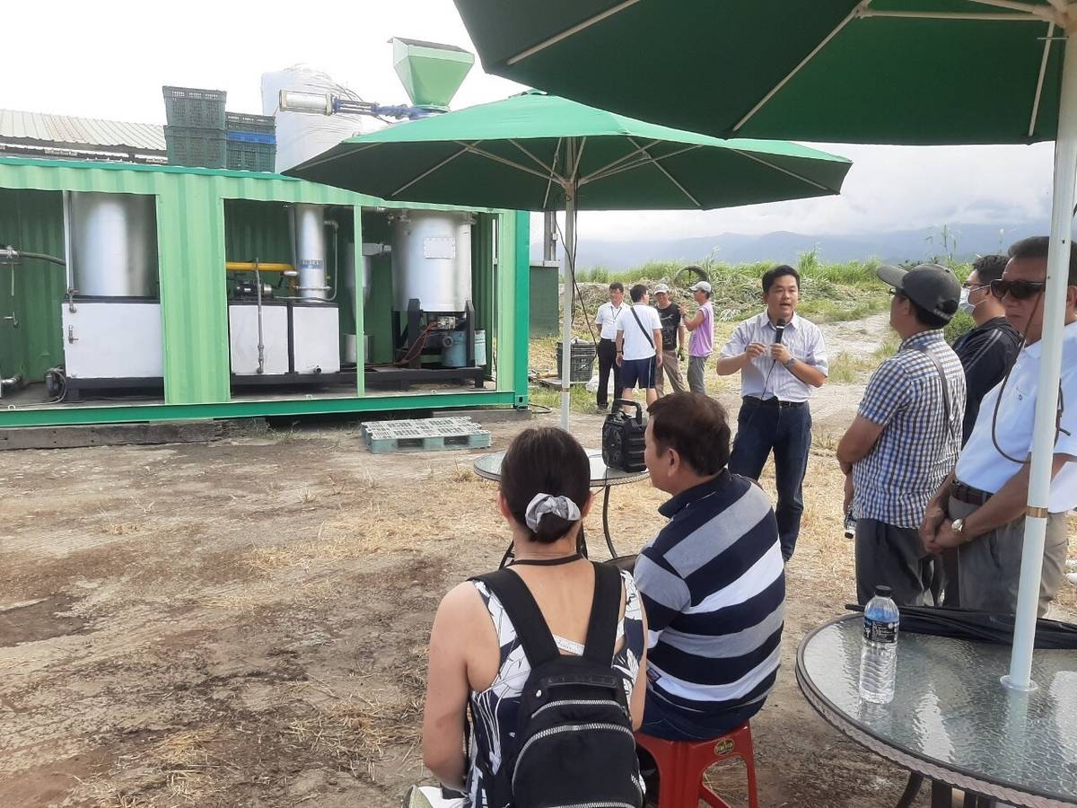 東臺灣新願景  農林業廢棄物轉能源