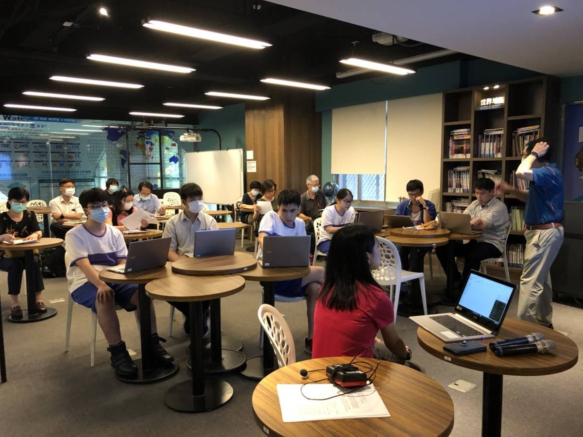 永平高中「Google level1」教授觀課議課。
