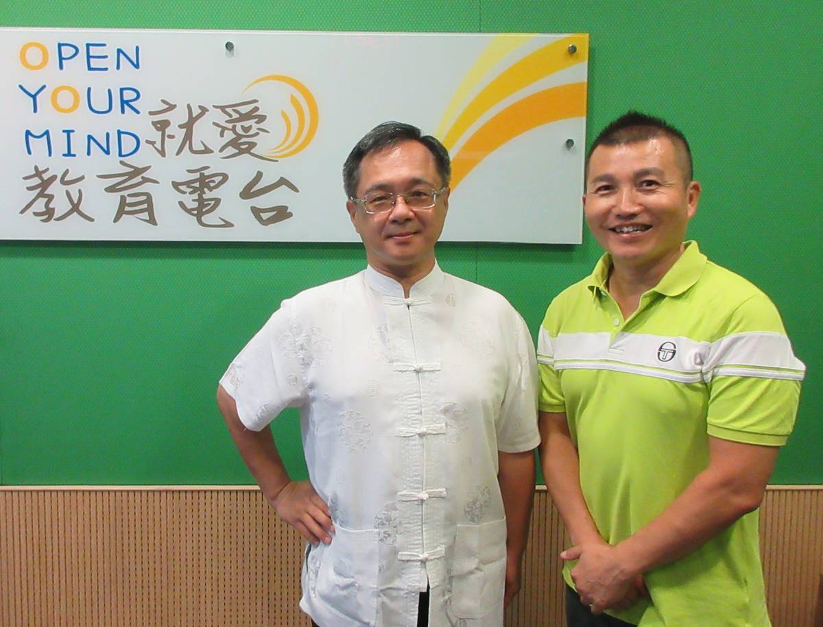 經濟部加工出口區管理處中港分處分處長梁又文與常罡合影
