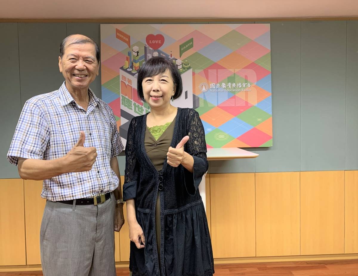 2020幸福密碼大三季訪賓 楊朝祥