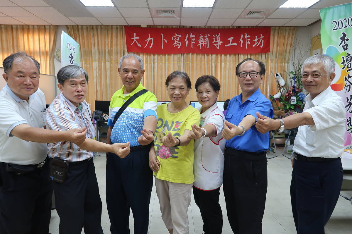 彰師附工退休聯誼會老師們 退休仍再現風華