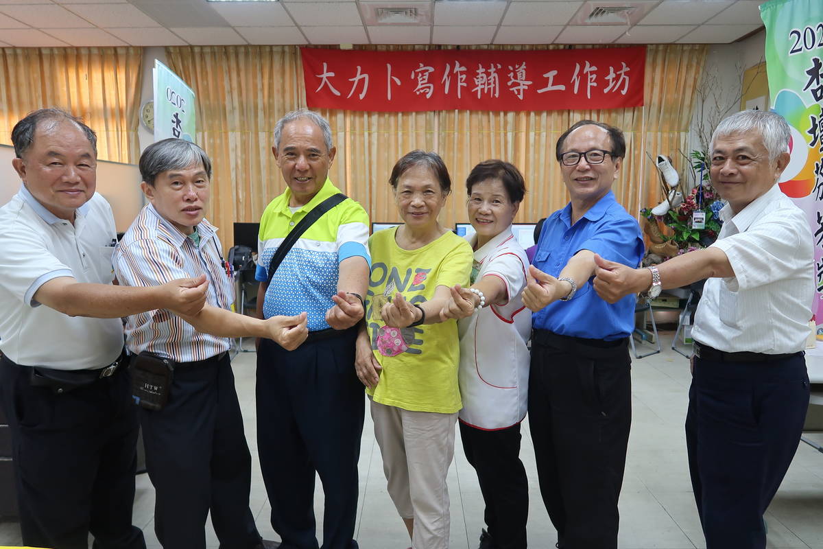 彰師附工退休聯誼會出大力卜寫作輔導工作坊
