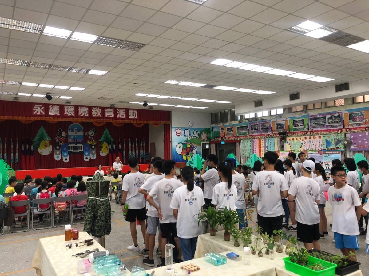 福營中至偏鄉吉慶國小推動科普活動。