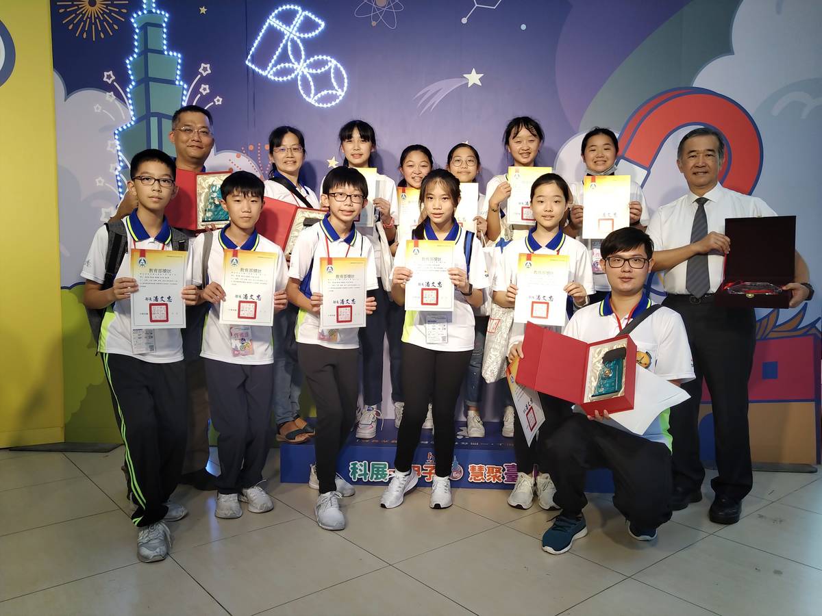生活與應用科學科榮獲全國第三名
