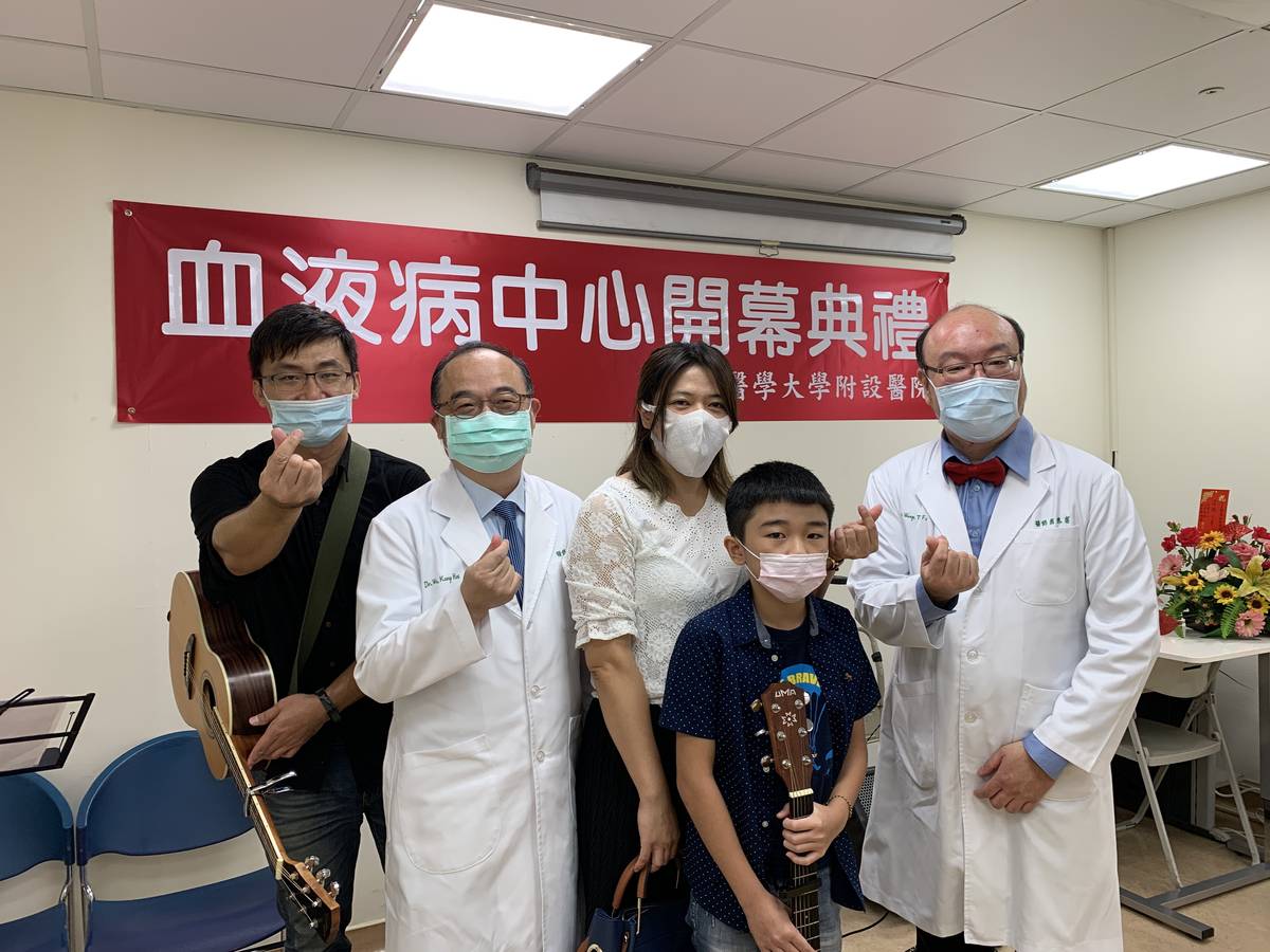 中山附醫血液病中心揭牌合影