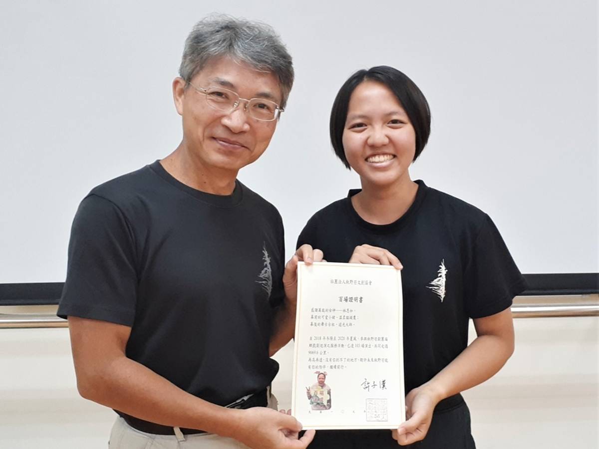 林恩如同學與團場許子漢老師