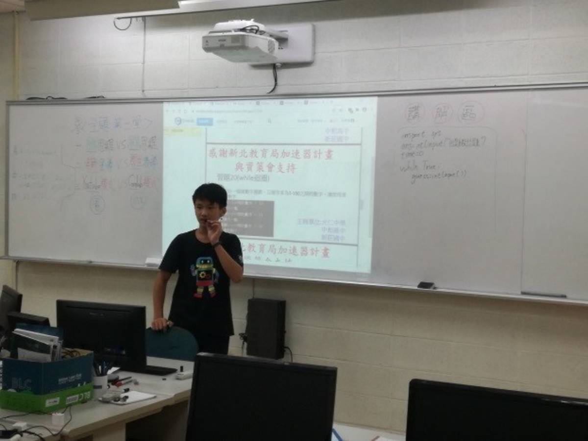 第一次『3 3 3計畫』，國一孫偉峻同學。