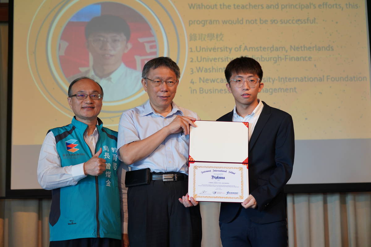 錢辛之同學以優異的雅思成績錄取英國愛丁堡大學及荷蘭阿姆斯特丹大學。