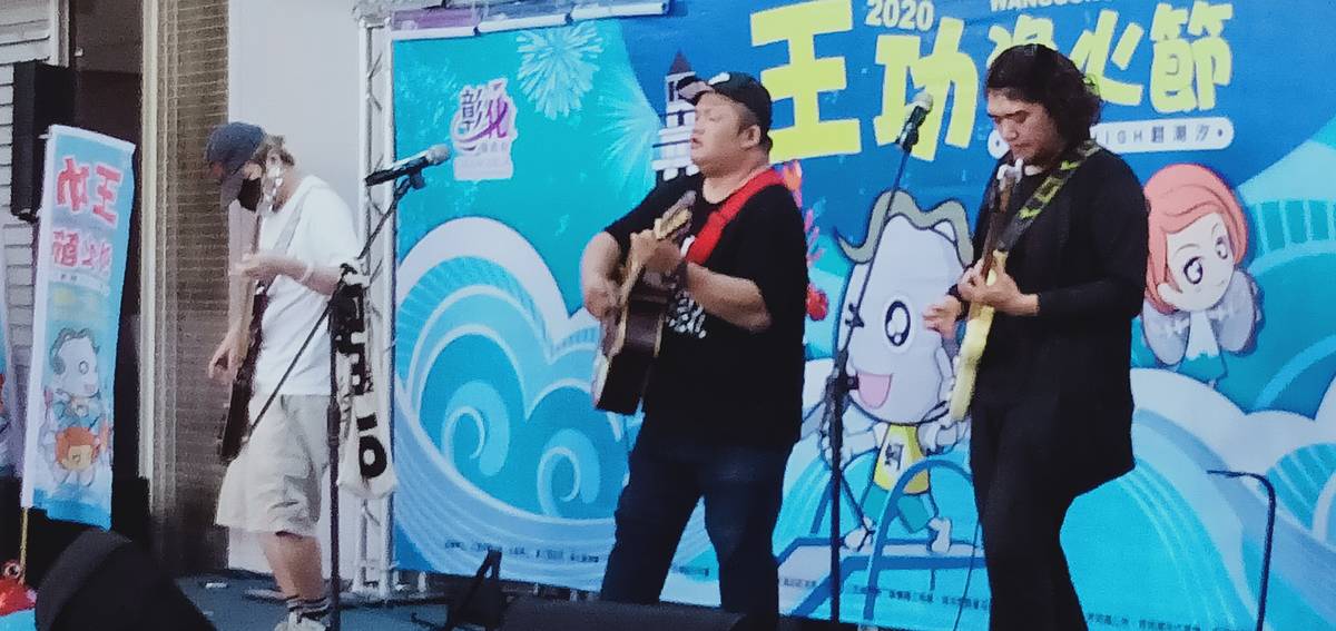 王功漁火節8月15熱烈展開