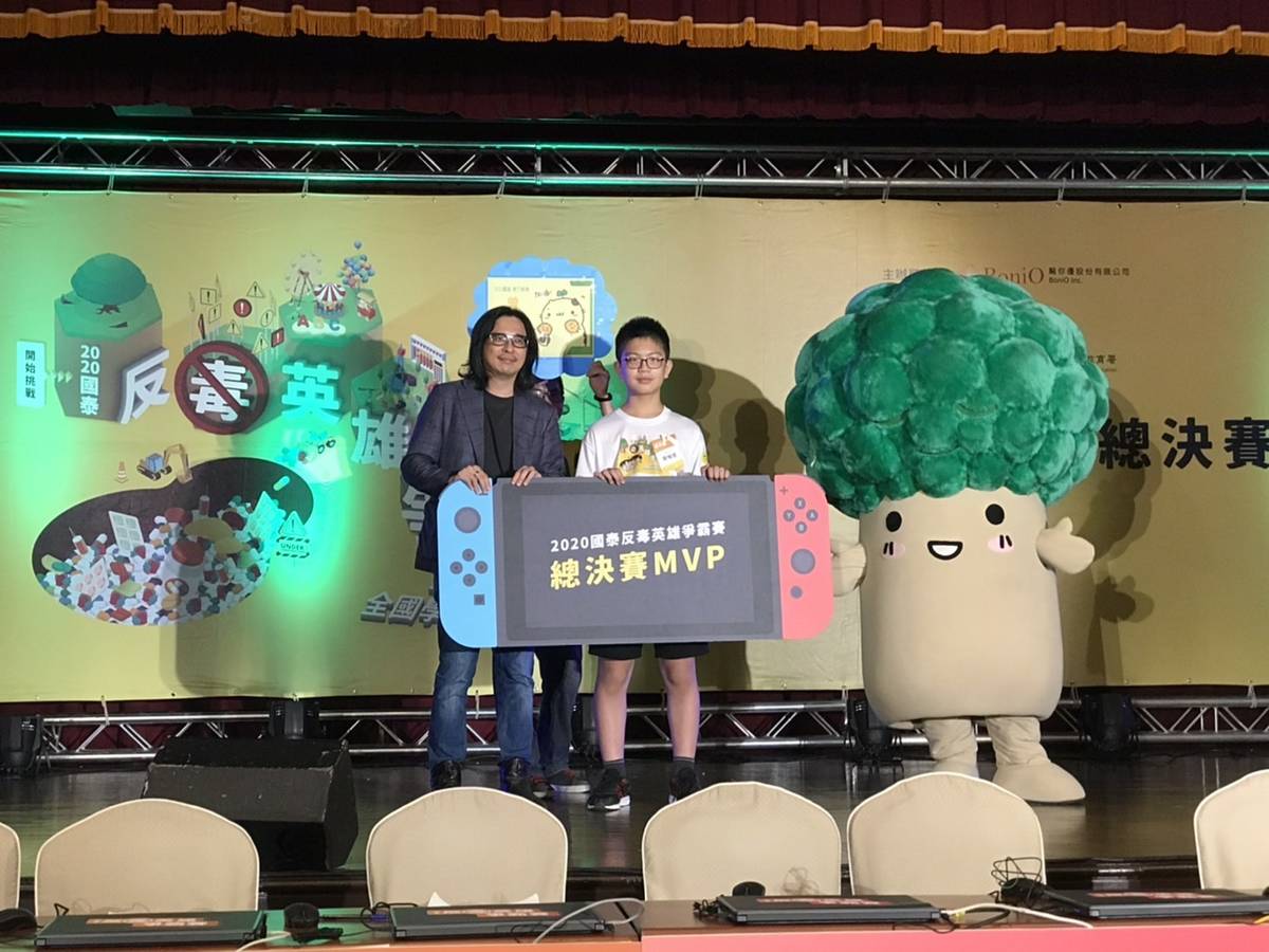 新北市文德國小曾楷恩同學榮獲全國賽六年級MVP。