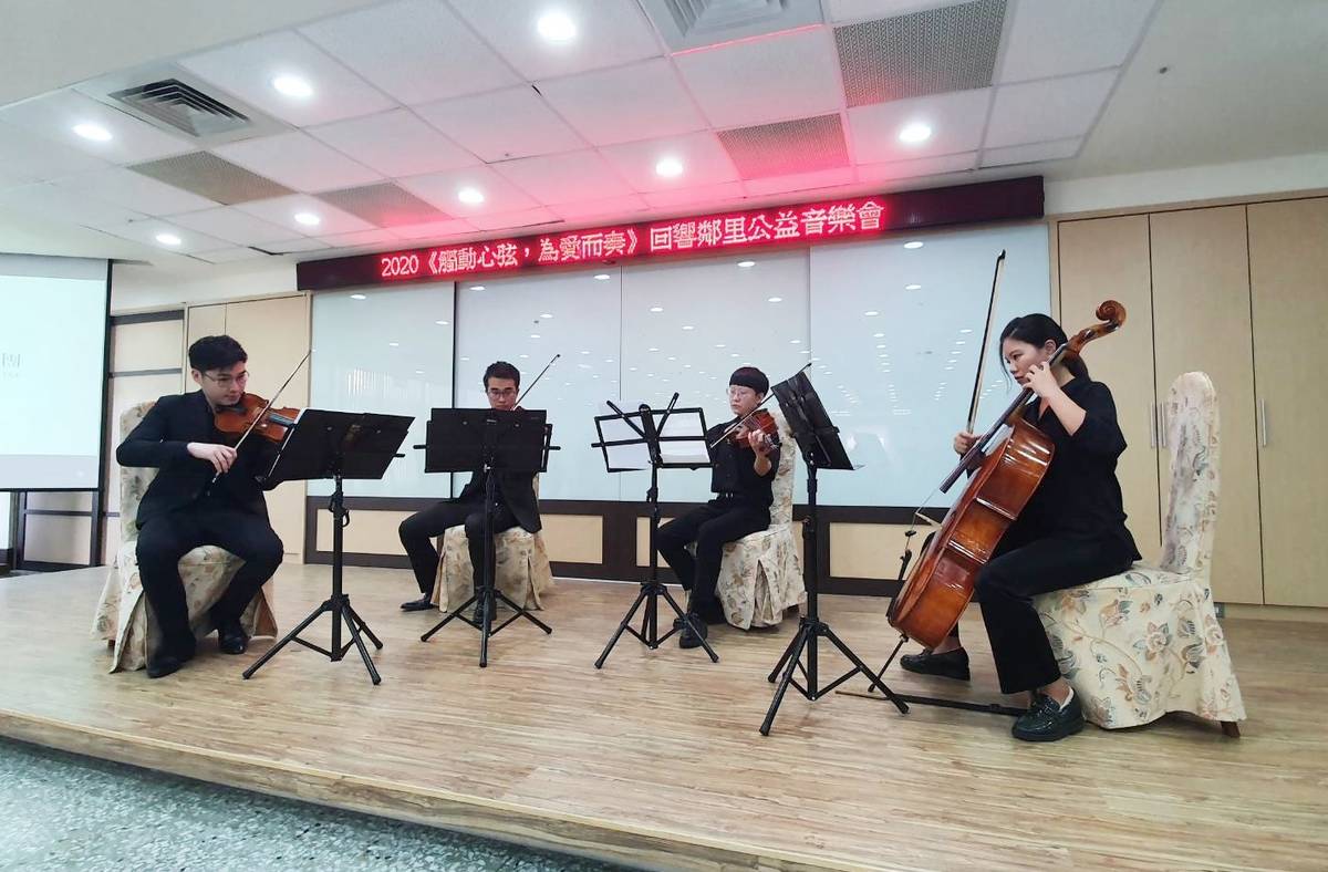 蔡侑霖率領弦樂四重奏帶來宮崎駿、迪士尼動畫中多首經典名曲，以及臺灣耳熟能詳的經典樂曲，讓輕快活潑的樂聲回響心弦。