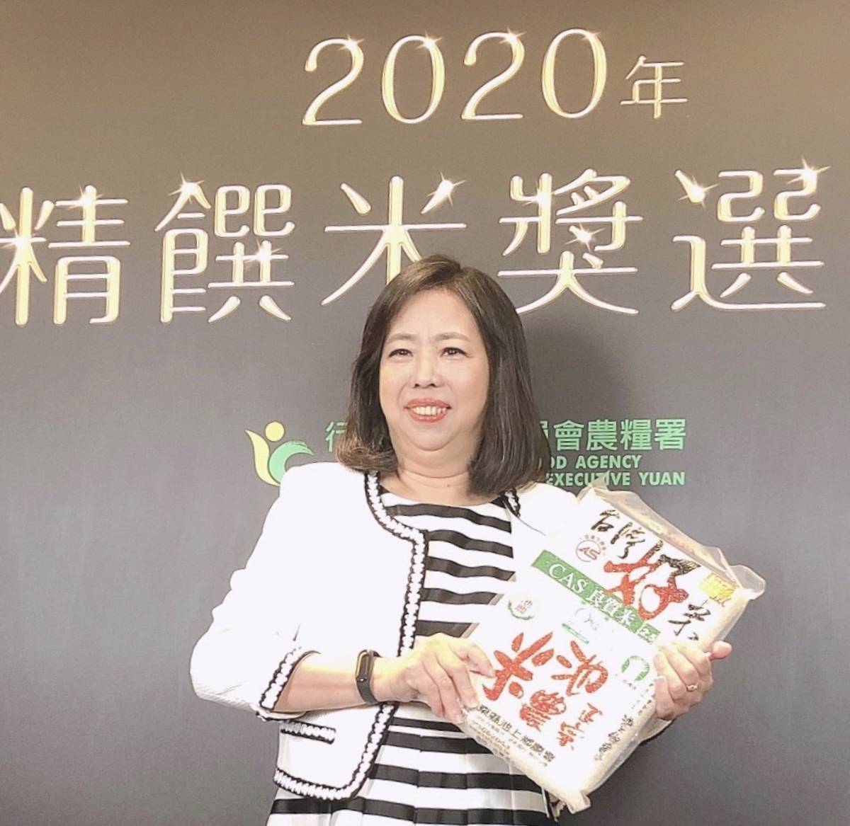 臺東池上米堅持品質，榮獲全國「精饌米獎」雙冠王。