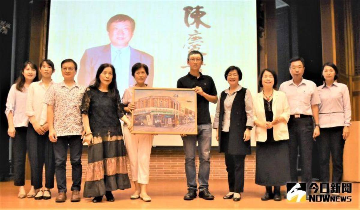 陳慶芳文集新書發表