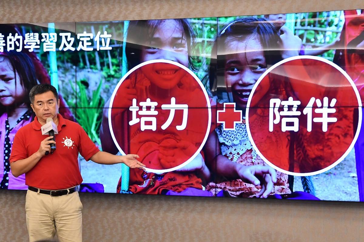 至善基金會執行長洪智杰說明培力與陪伴