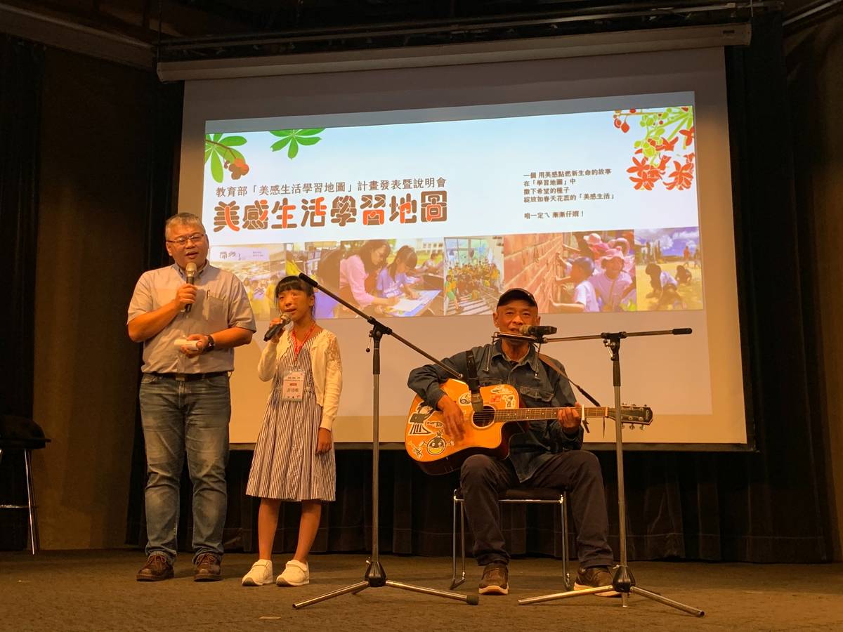 高市鳳山區忠孝國小唯唯