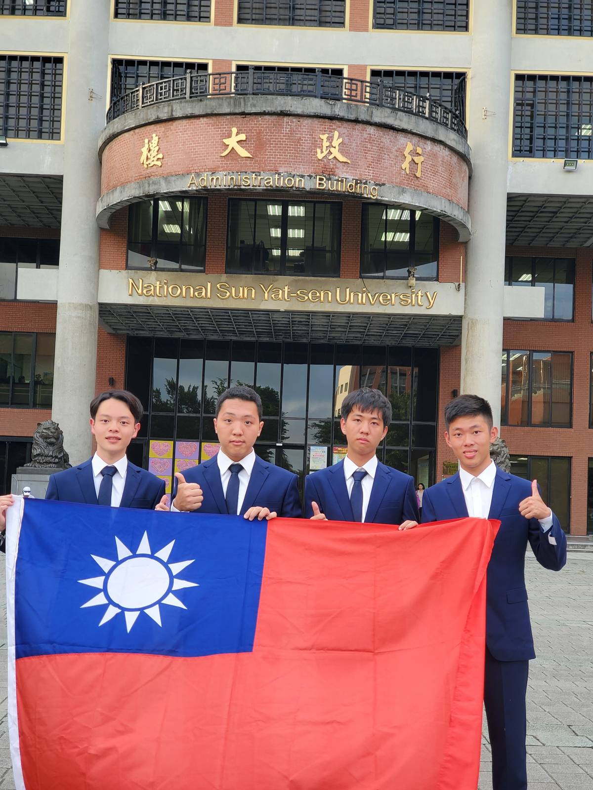 (左至右)楊承寯、陳謙毅、黃示其升、張翔鈞